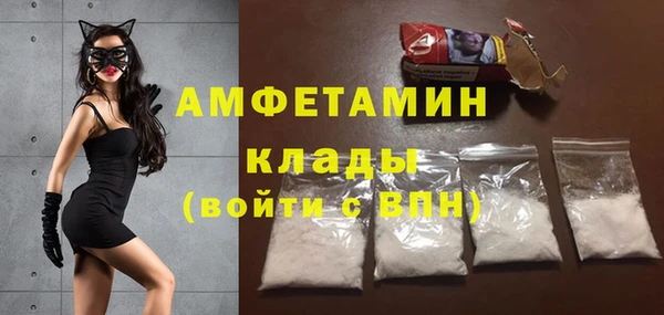 a pvp Абинск
