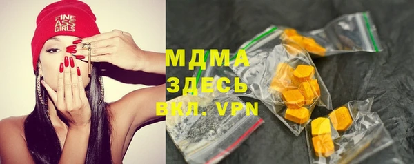 a pvp Абинск