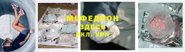 a pvp Абинск