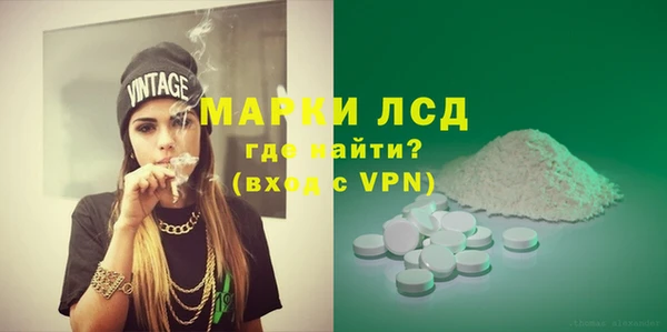 a pvp Абинск