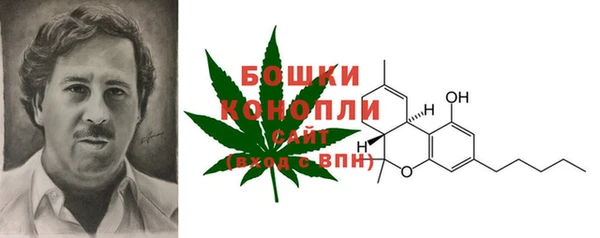 MESCALINE Абаза