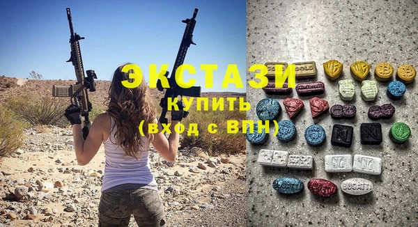 a pvp Абинск