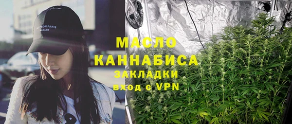 a pvp Абинск