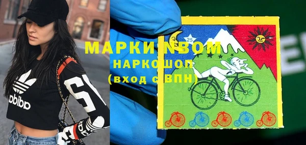 a pvp Абинск