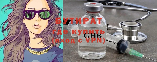 a pvp Абинск