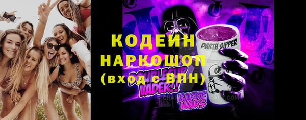 a pvp Абинск