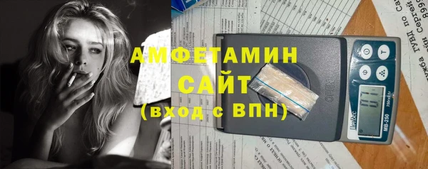 a pvp Абинск