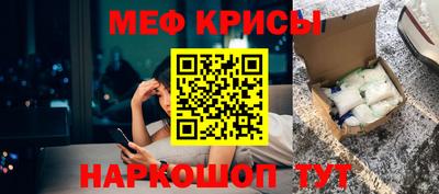 шишки Ковров