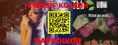 героин Кизилюрт