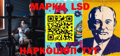 шишки Ковров
