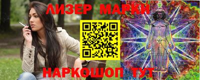 героин Кизилюрт