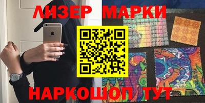 дурь Керчь