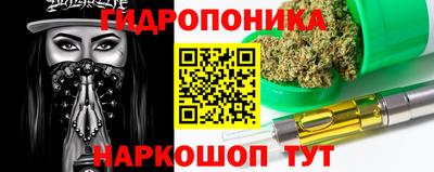 героин Кизилюрт