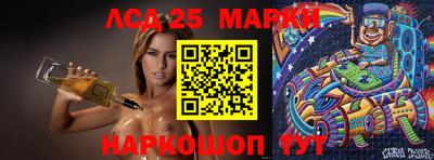 дурь Керчь