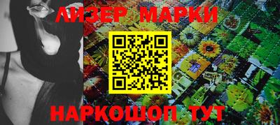 герыч Когалым