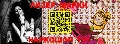 дурь Керчь