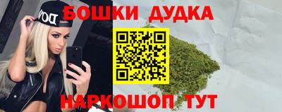 мдма Коломна