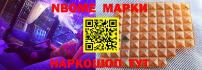 героин Кизилюрт