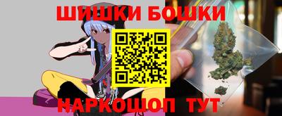 героин Кизилюрт