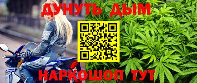 марки lsd Кизляр