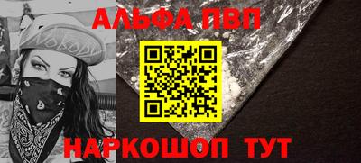 героин Кизилюрт