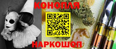 дурь Керчь