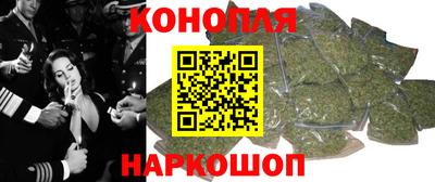 дурь Керчь