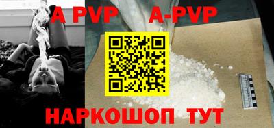 героин Кизилюрт