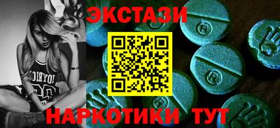 дурь Керчь