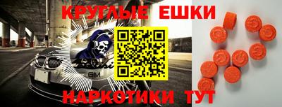 дурь Керчь