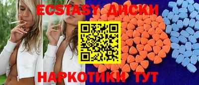 марки lsd Кизляр