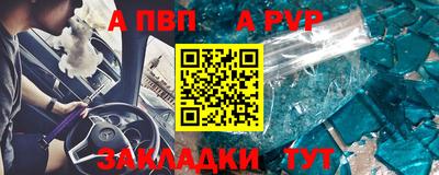 героин Кизилюрт