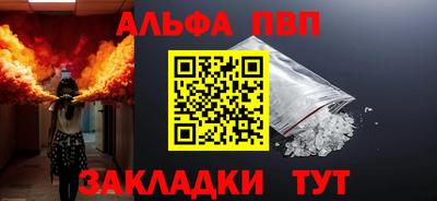 дурь Керчь