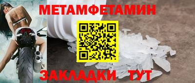 марки lsd Кизляр