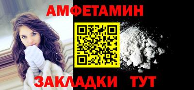 шишки Ковров