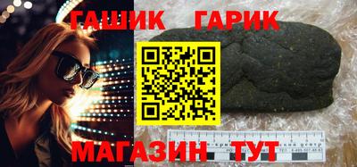 марки lsd Кизляр