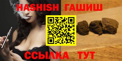 дурь Керчь
