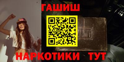 дурь Керчь