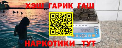 героин Кизилюрт