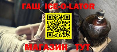 дурь Керчь