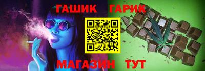 герыч Когалым