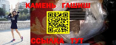 дурь Керчь