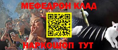 герыч Когалым