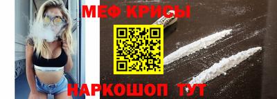 марки lsd Кизляр