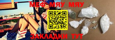дурь Керчь