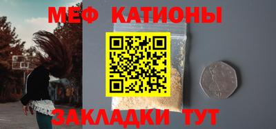 дурь Керчь