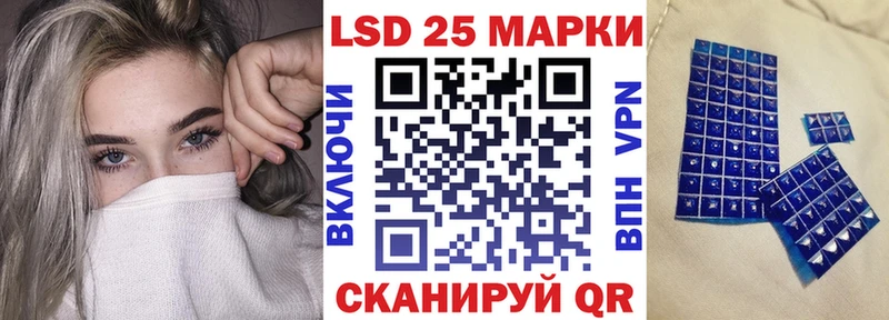 дарнет шоп Красноперекопск Наркотические марки 1,5мг